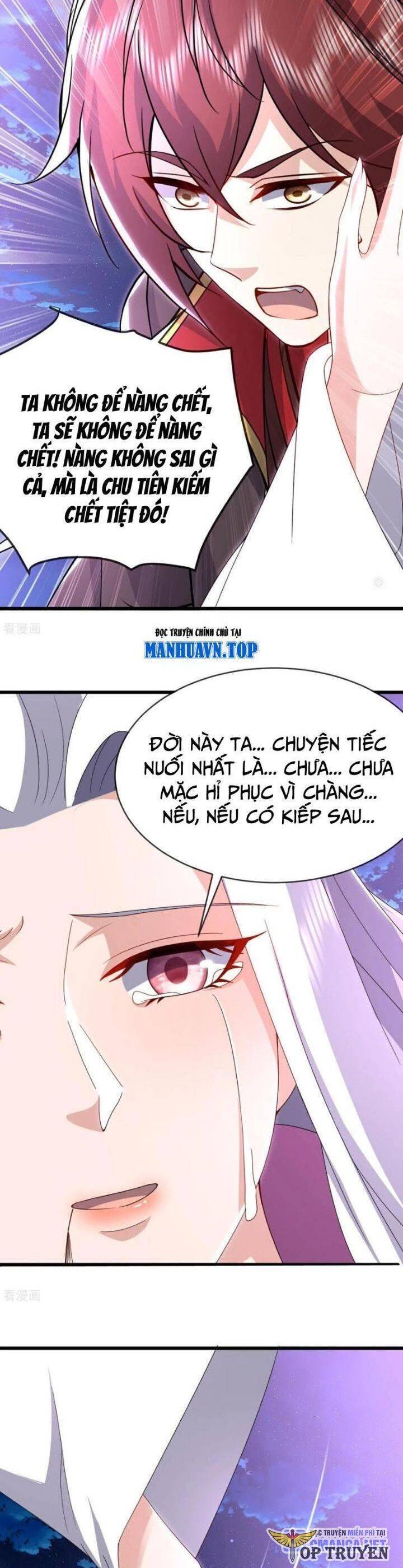 Tiên Võ Đế Tôn Chap 653 - Next Chap 654
