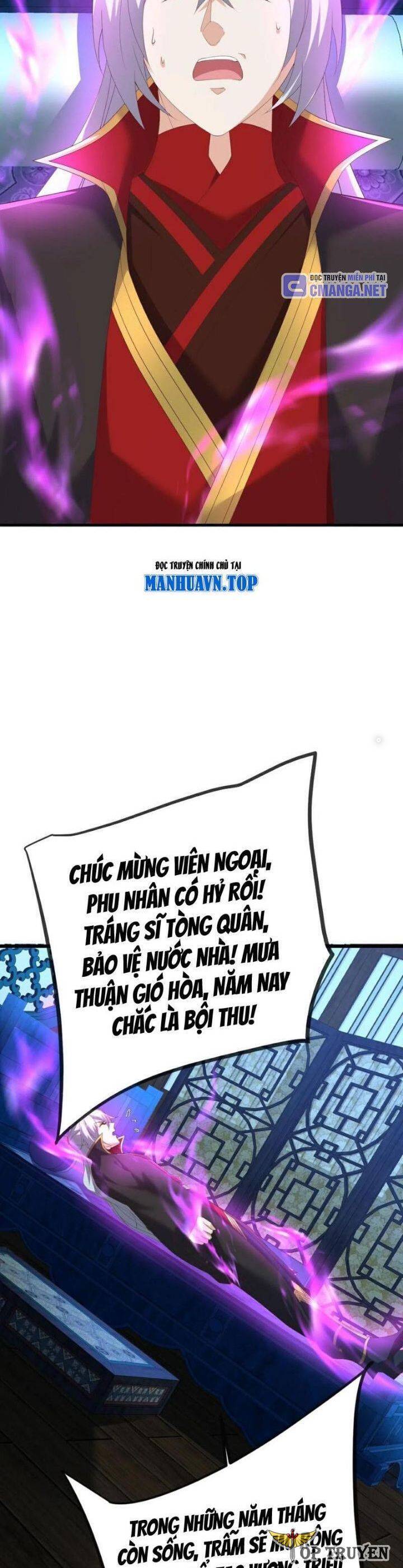 Tiên Võ Đế Tôn Chap 653 - Next Chap 654