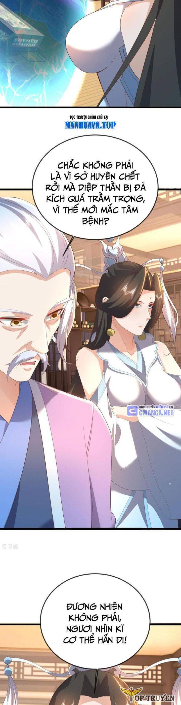 Tiên Võ Đế Tôn Chap 653 - Next Chap 654