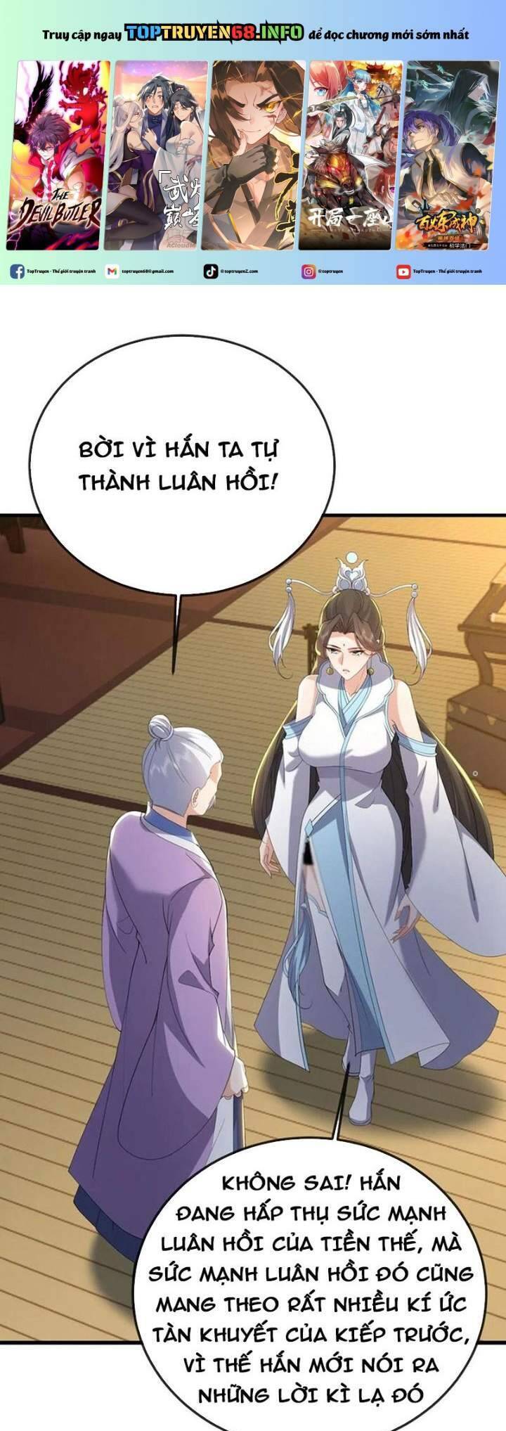 Tiên Võ Đế Tôn Chap 654 - Next Chap 655