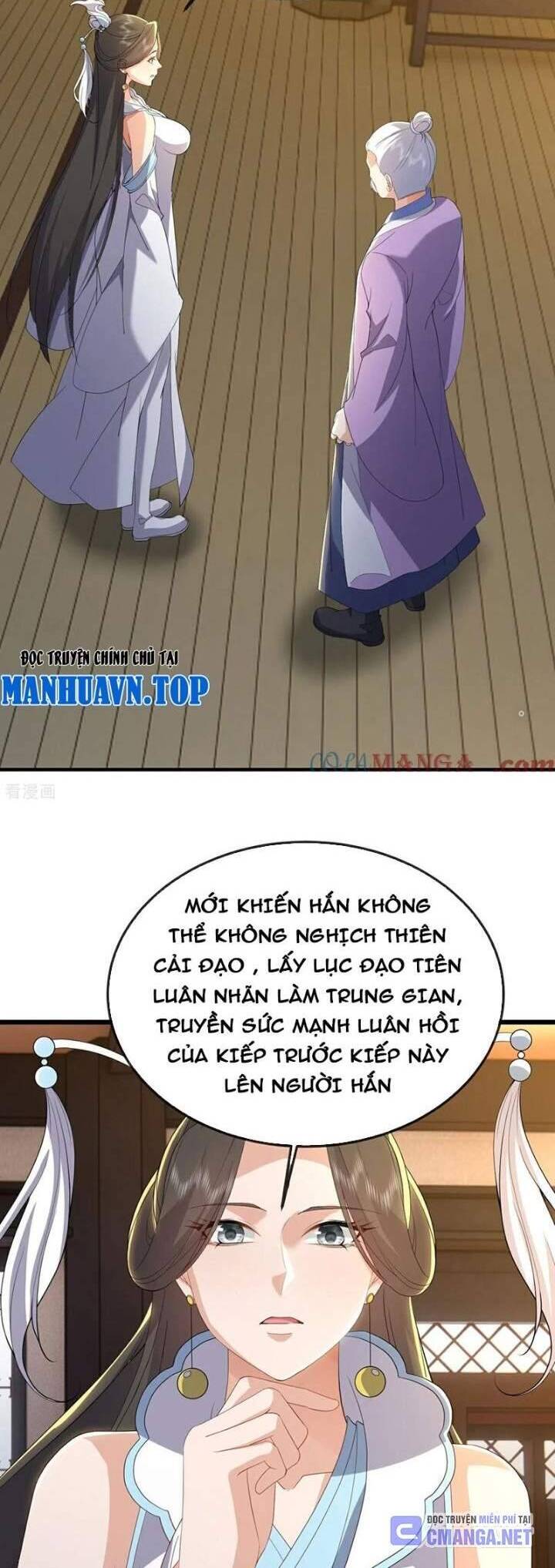 Tiên Võ Đế Tôn Chap 654 - Next Chap 655