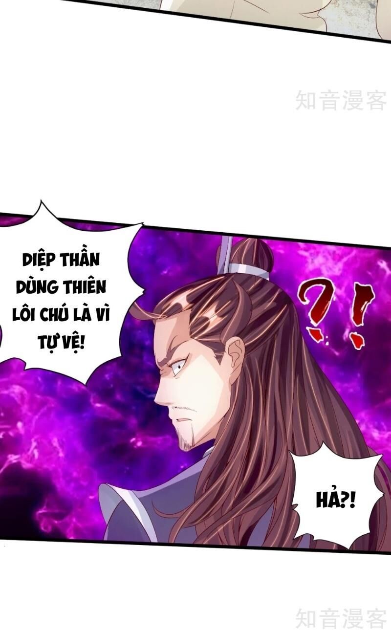 Tiên Võ Đế Tôn Chap 67 - Next Chap 68