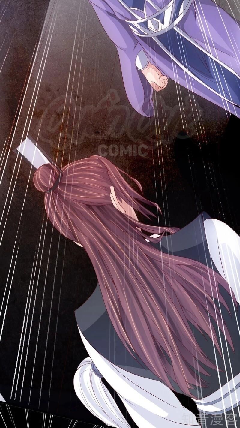 Tiên Võ Đế Tôn Chap 67 - Next Chap 68