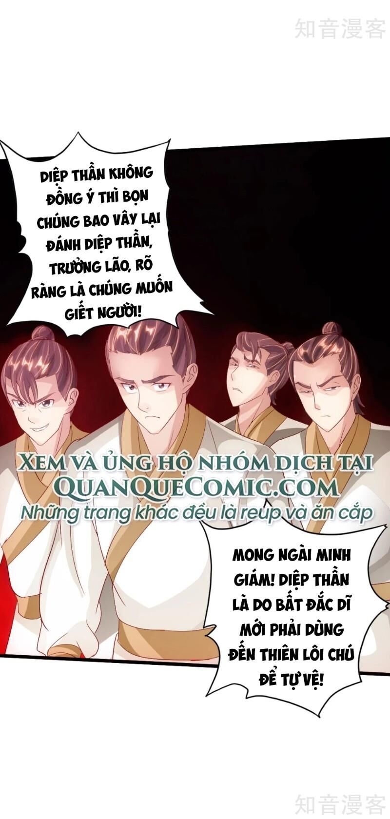 Tiên Võ Đế Tôn Chap 67 - Next Chap 68