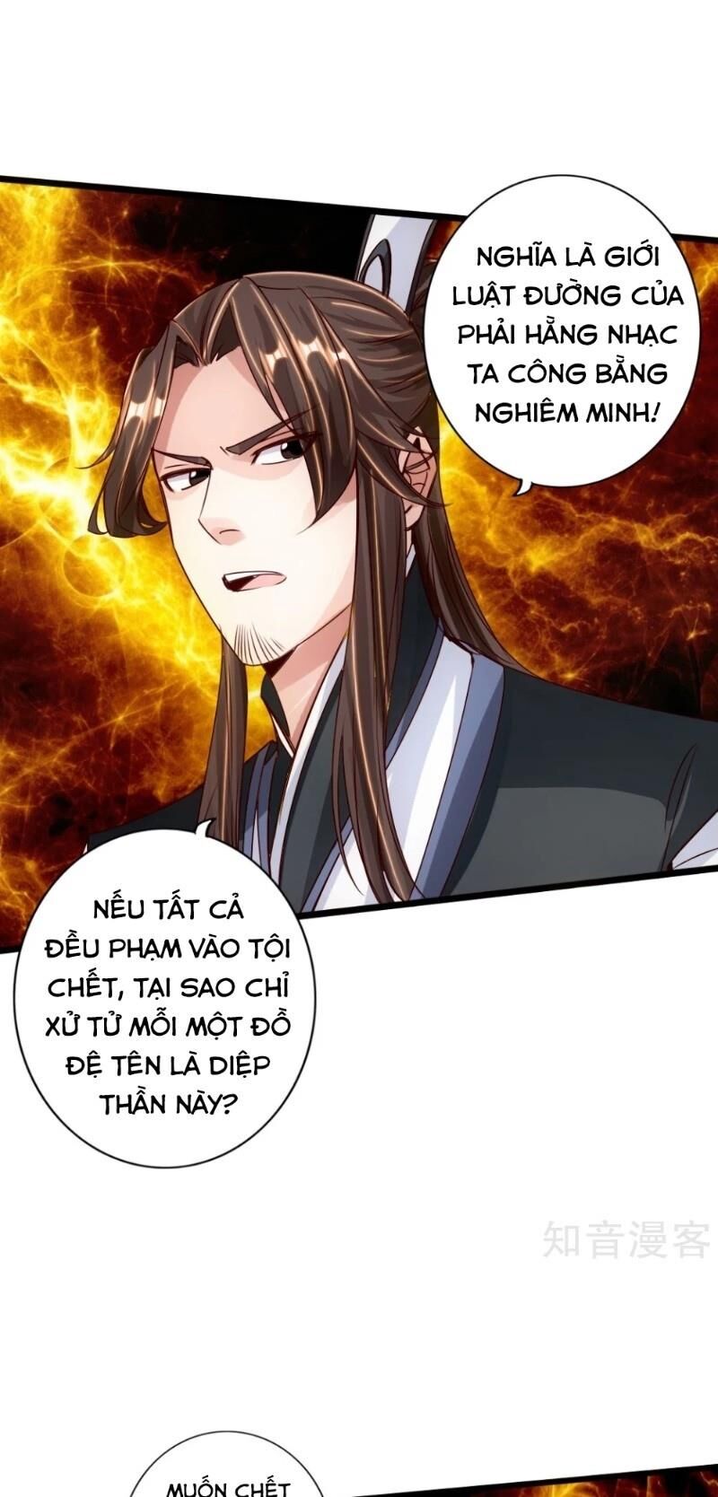 Tiên Võ Đế Tôn Chap 67 - Next Chap 68