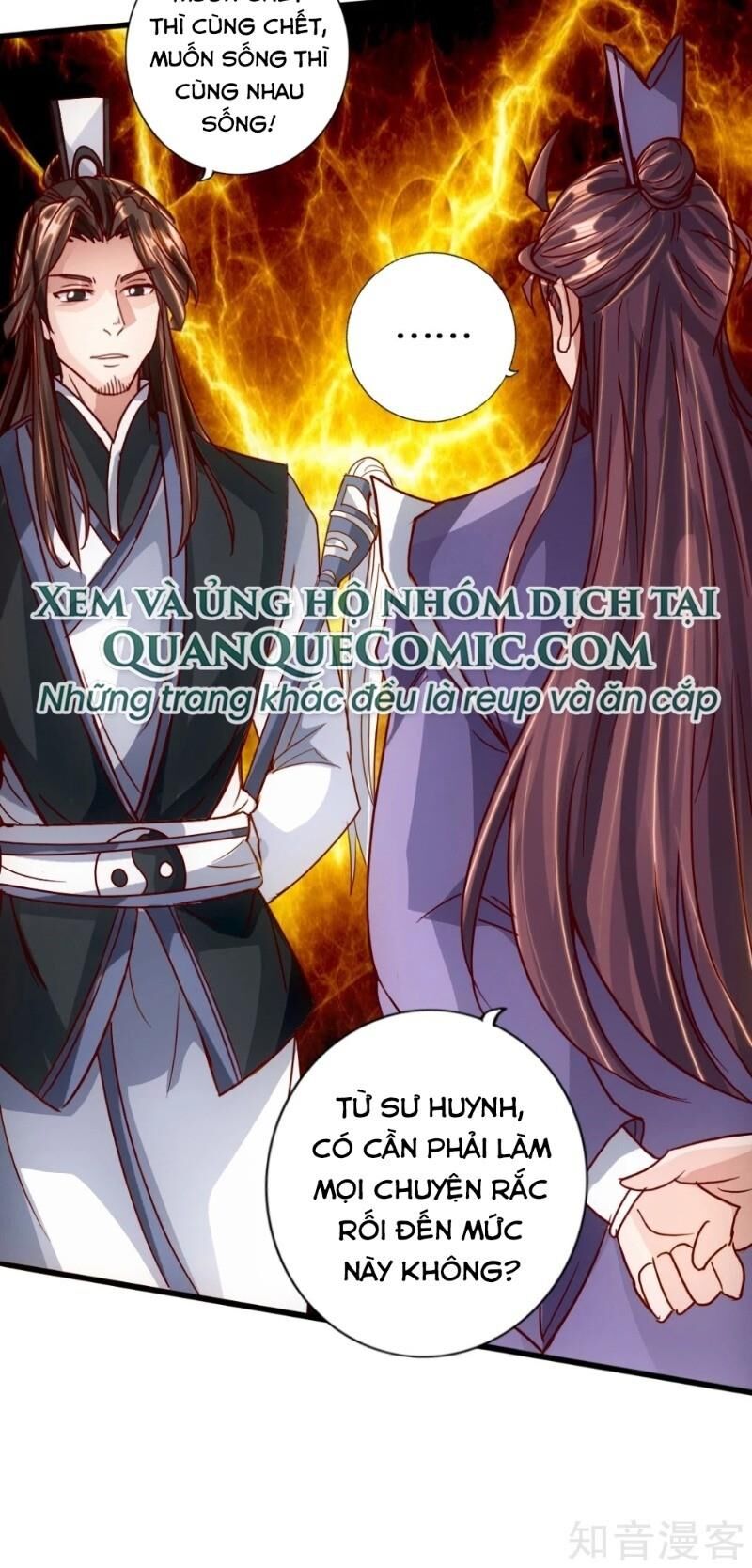 Tiên Võ Đế Tôn Chap 67 - Next Chap 68