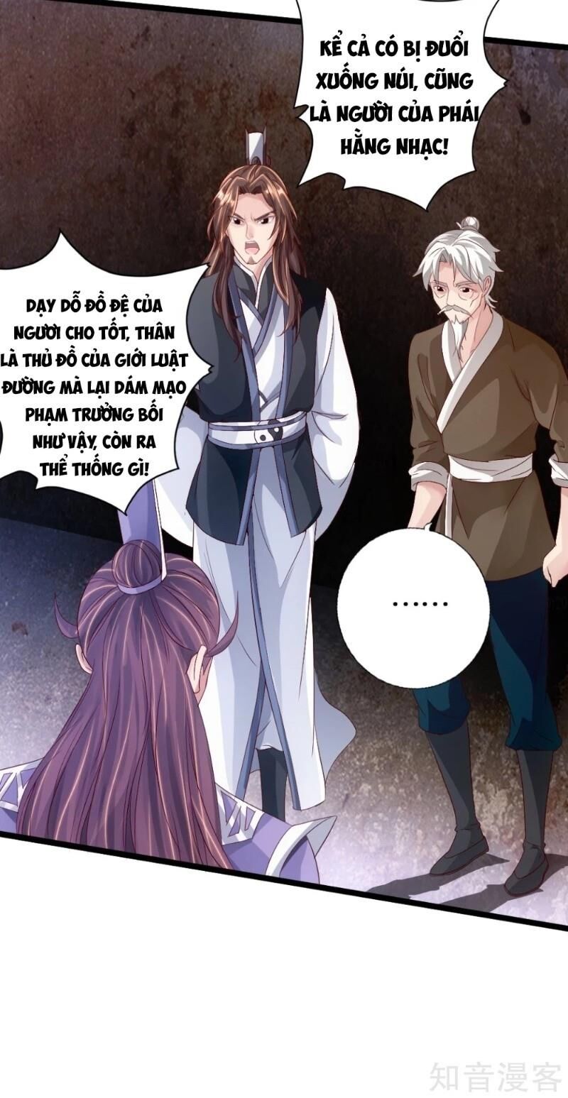 Tiên Võ Đế Tôn Chap 67 - Next Chap 68