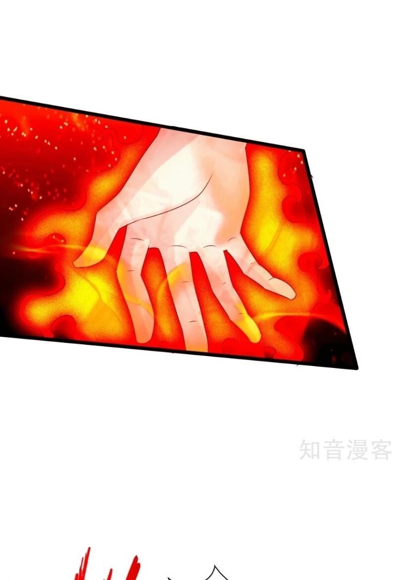 Tiên Võ Đế Tôn Chap 68 - Next Chap 69