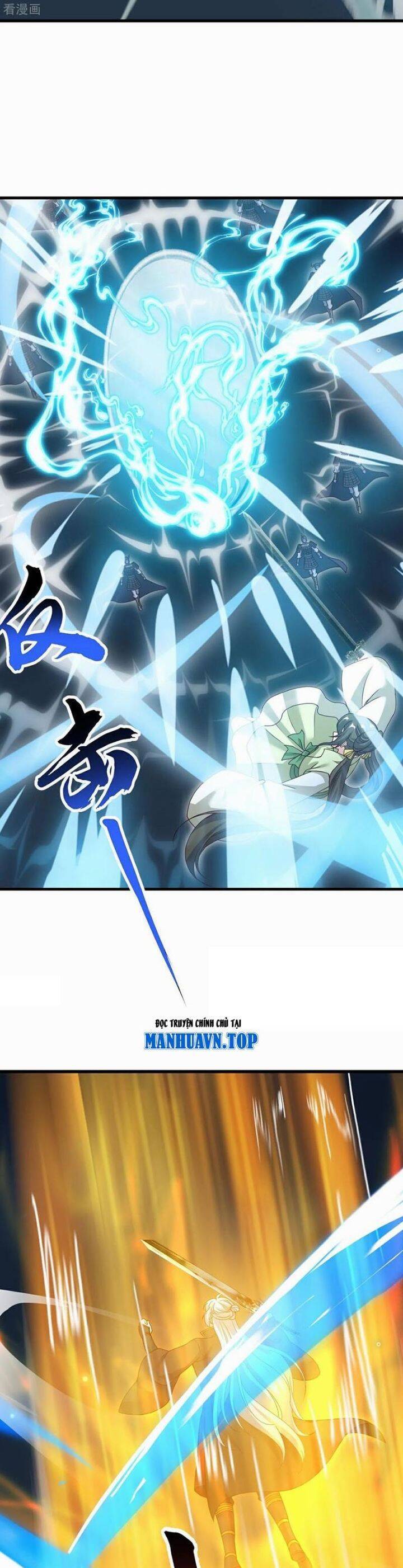 Tiên Võ Đế Tôn Chap 687 - Next Chap 688