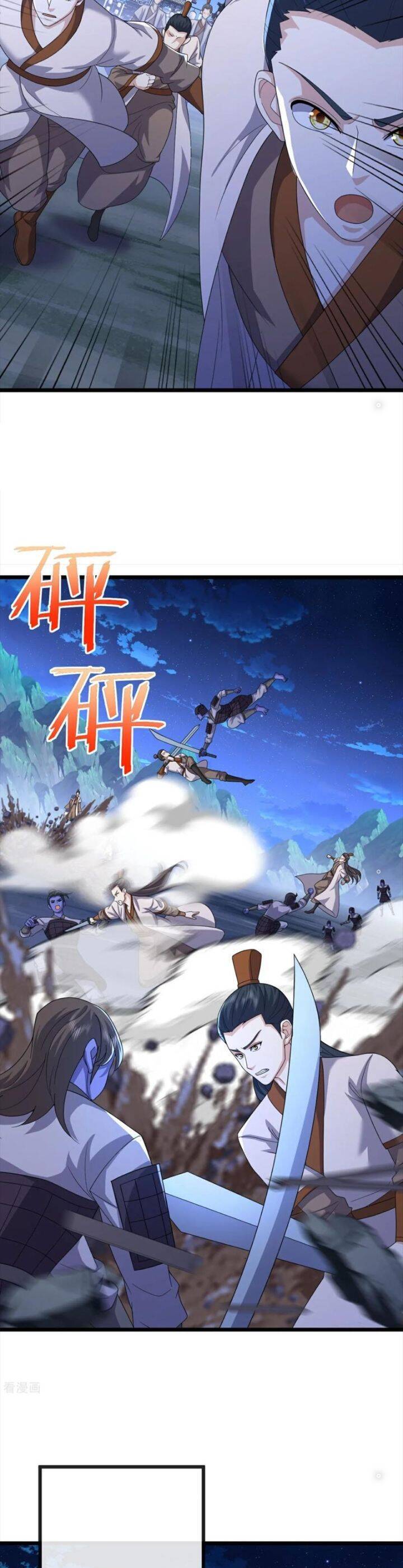 Tiên Võ Đế Tôn Chap 689 - Next Chap 690