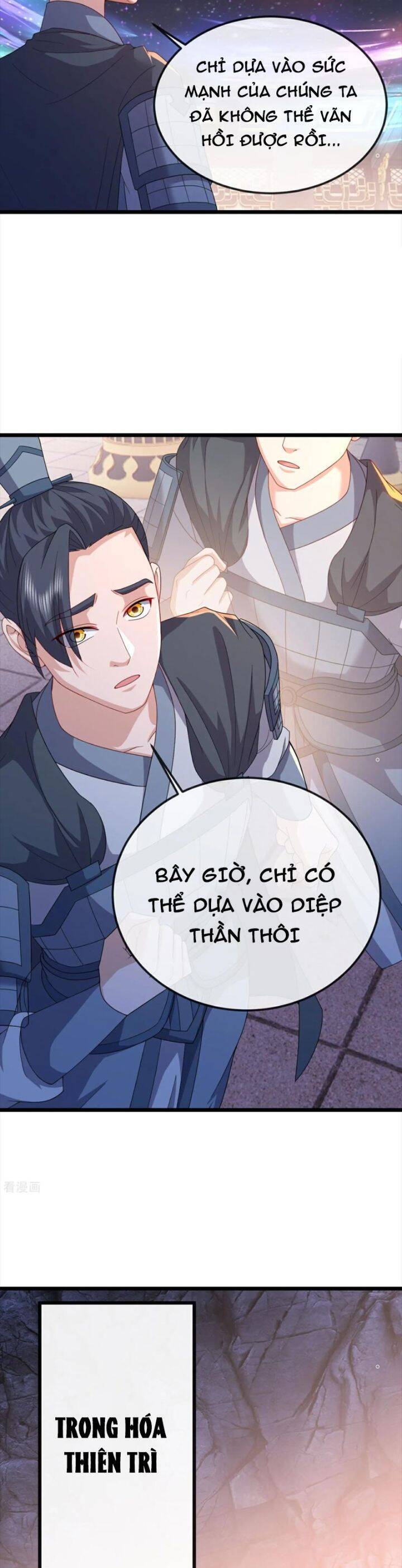 Tiên Võ Đế Tôn Chap 689 - Next Chap 690