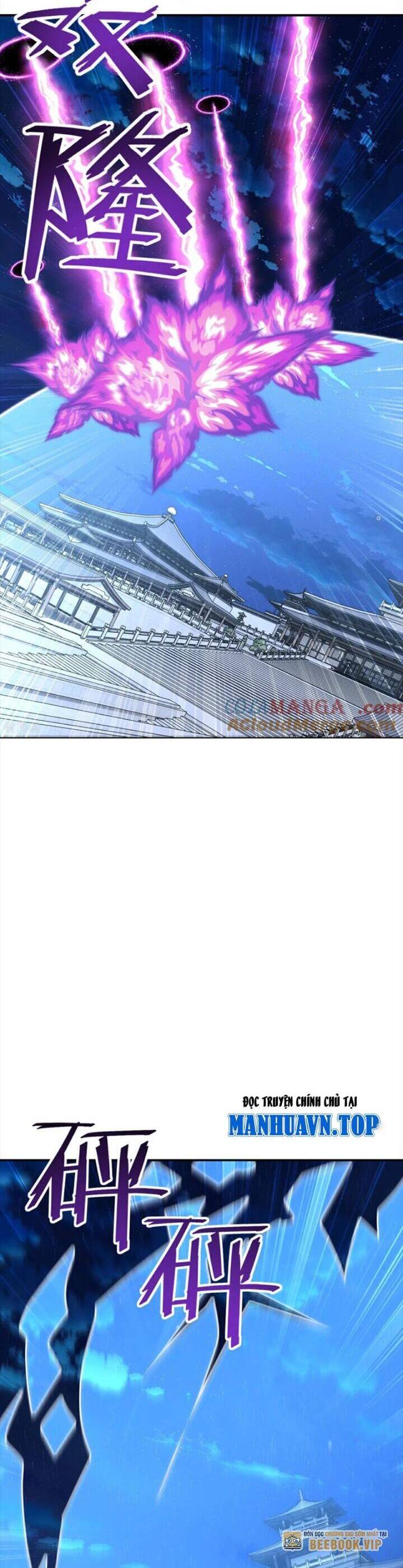 Tiên Võ Đế Tôn Chap 689 - Next Chap 690