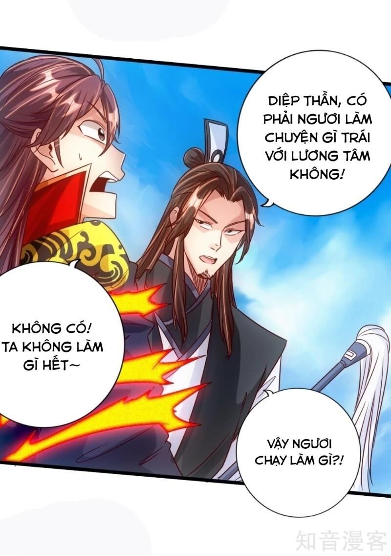 Tiên Võ Đế Tôn Chap 69 - Next Chap 70