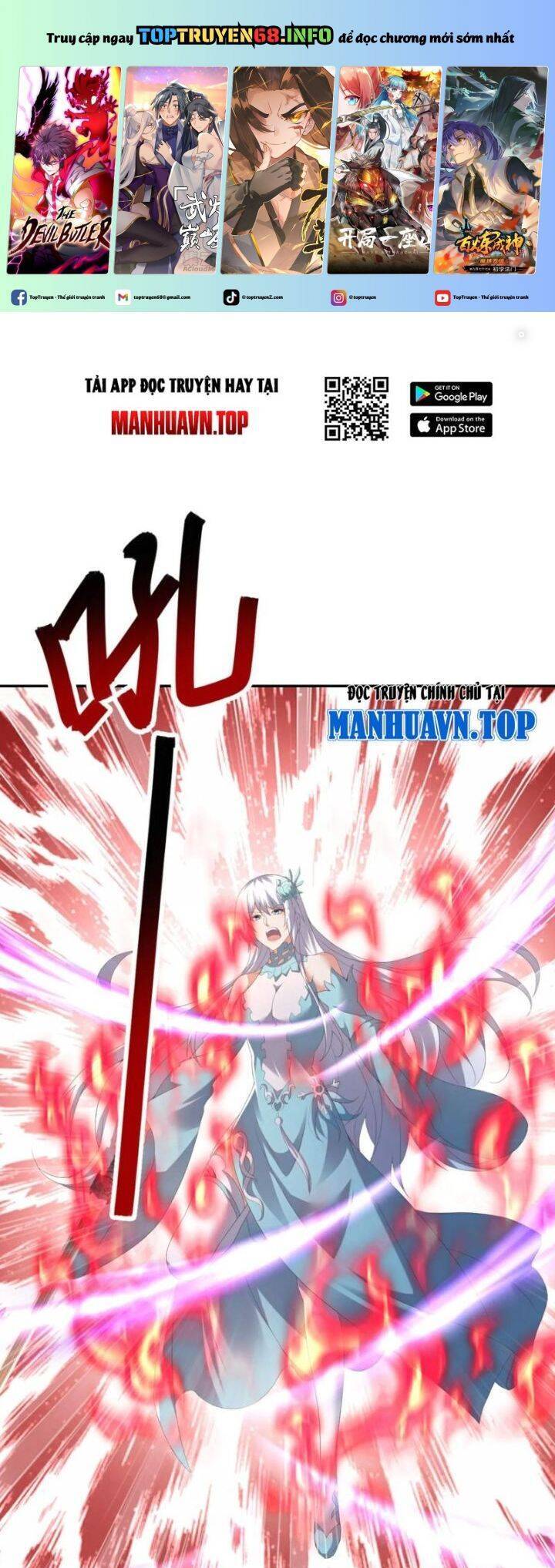 Tiên Võ Đế Tôn Chap 690 - Next Chap 691