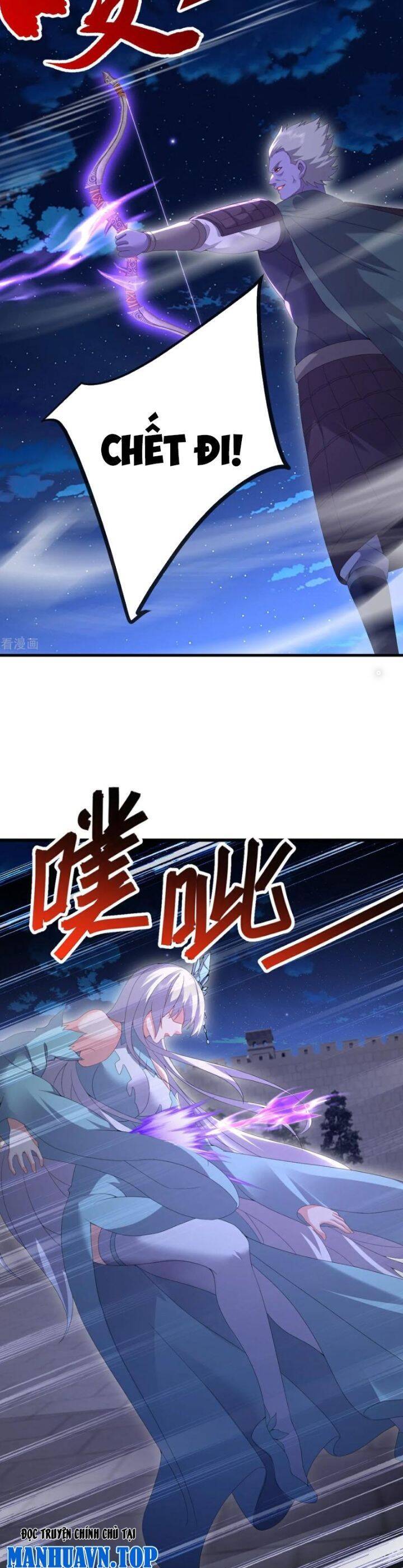 Tiên Võ Đế Tôn Chap 690 - Next Chap 691