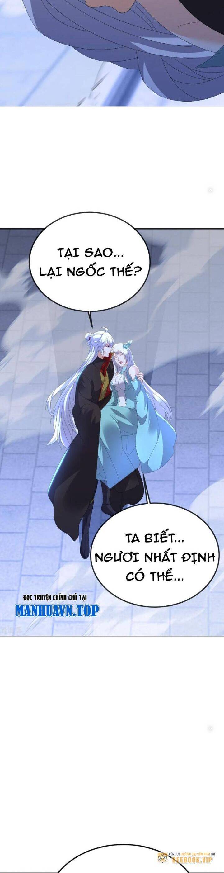 Tiên Võ Đế Tôn Chap 690 - Next Chap 691