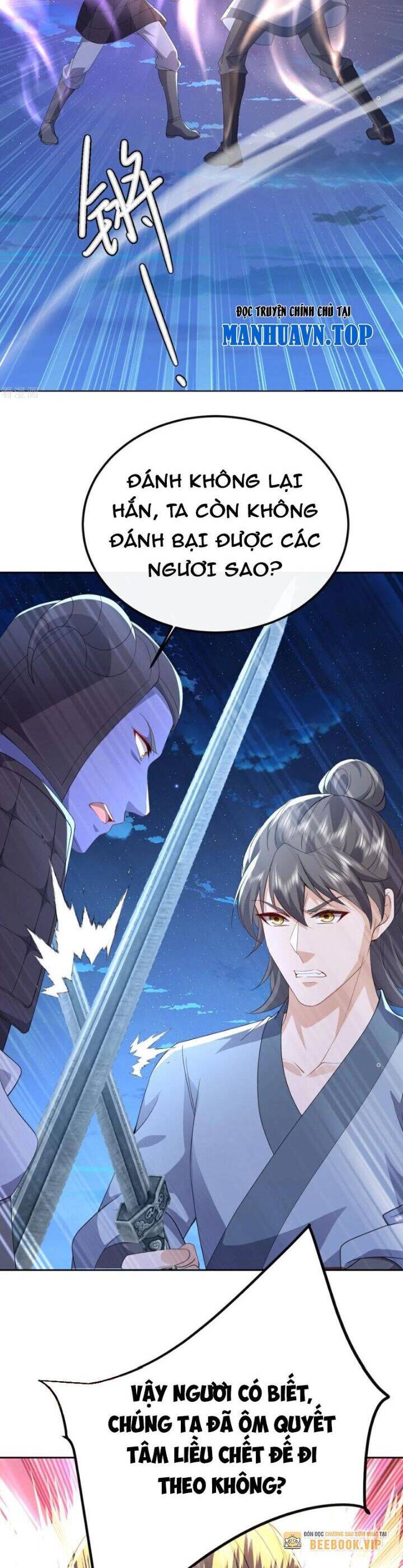 Tiên Võ Đế Tôn Chap 691 - Next Chap 692
