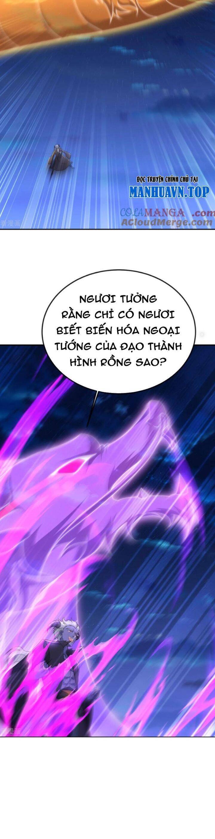 Tiên Võ Đế Tôn Chap 693 - Next Chap 694