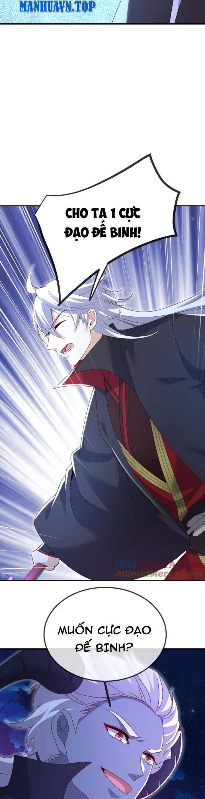 Tiên Võ Đế Tôn Chap 693 - Next Chap 694