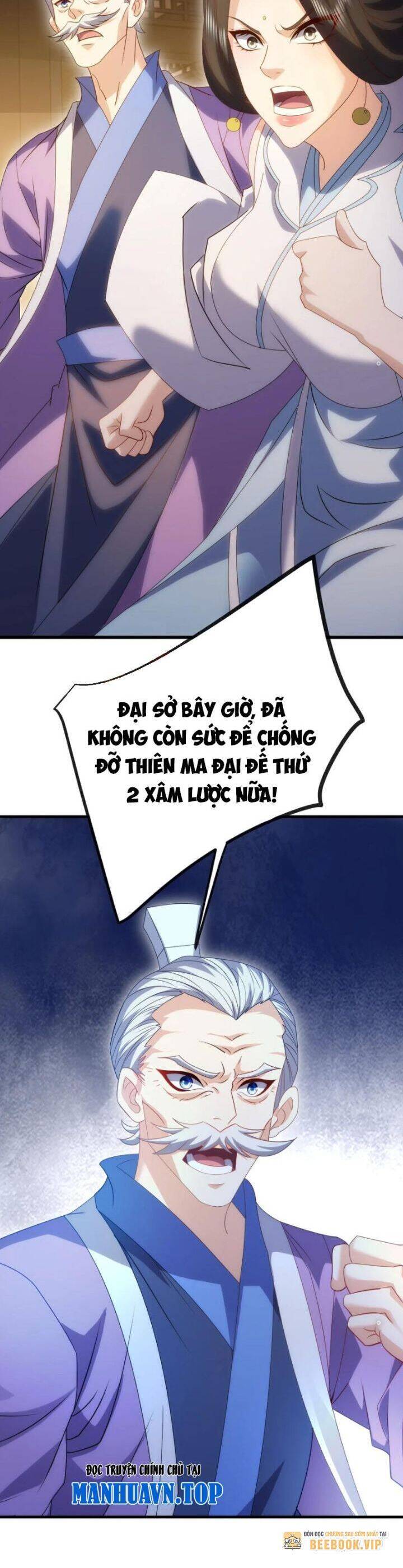 Tiên Võ Đế Tôn Chap 694 - Next Chap 695