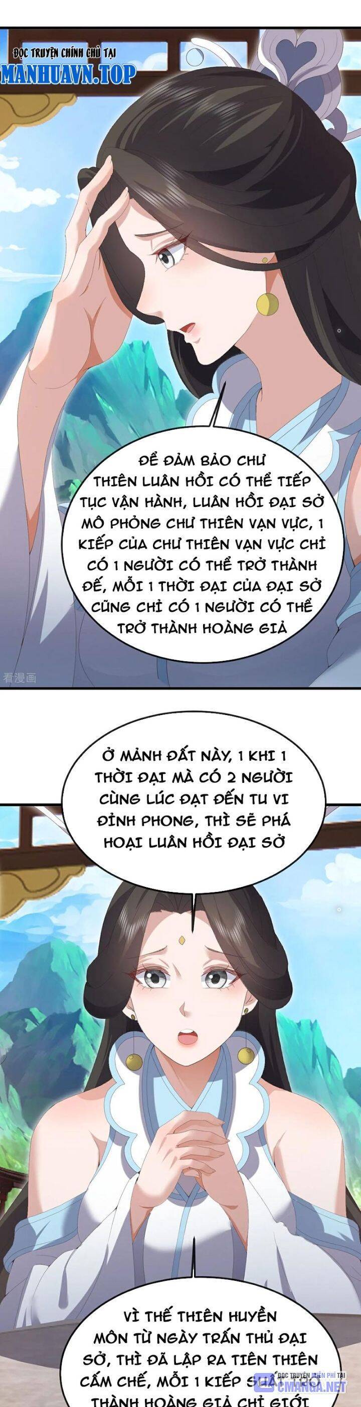 Tiên Võ Đế Tôn Chap 695 - Next Chap 696