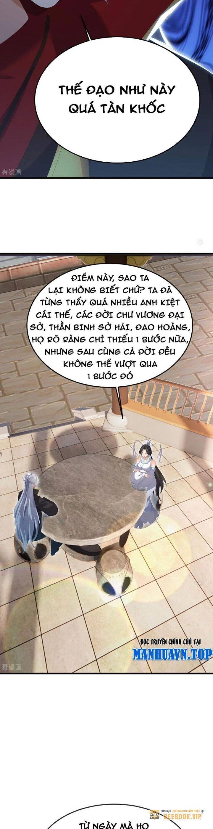 Tiên Võ Đế Tôn Chap 695 - Next Chap 696