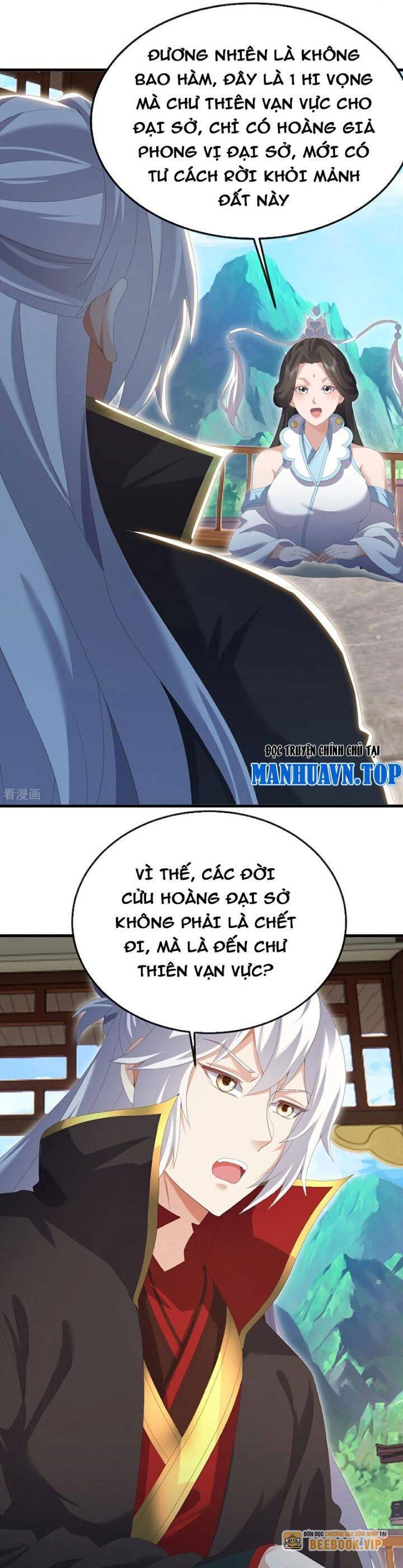 Tiên Võ Đế Tôn Chap 695 - Next Chap 696