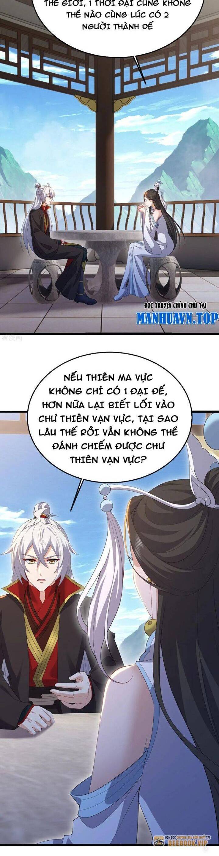 Tiên Võ Đế Tôn Chap 695 - Next Chap 696