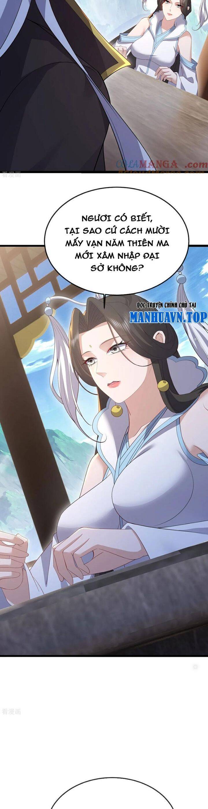 Tiên Võ Đế Tôn Chap 695 - Next Chap 696