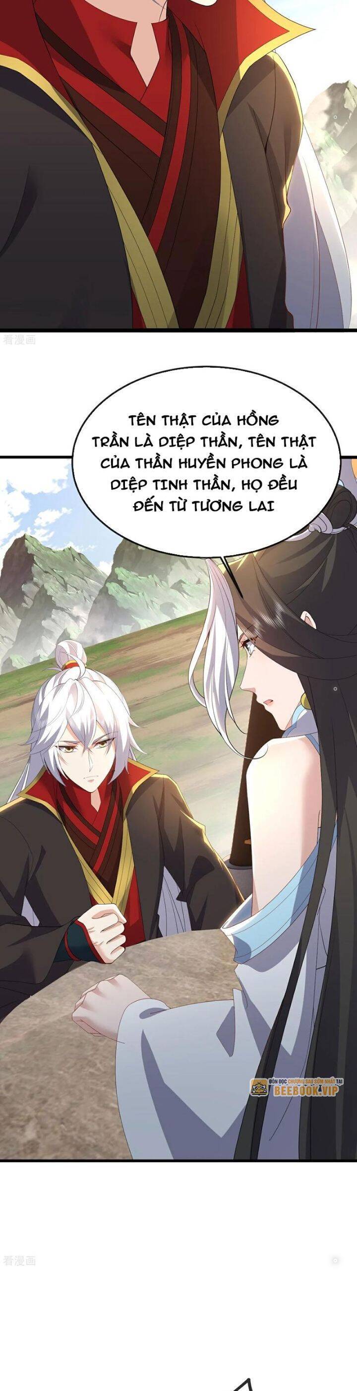 Tiên Võ Đế Tôn Chap 695 - Next Chap 696