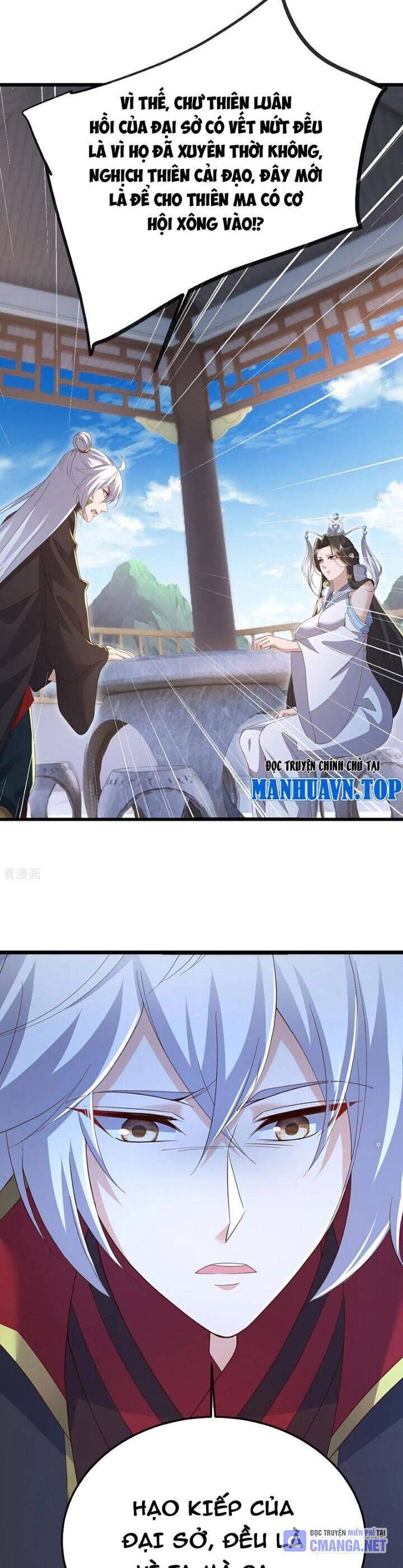 Tiên Võ Đế Tôn Chap 695 - Next Chap 696