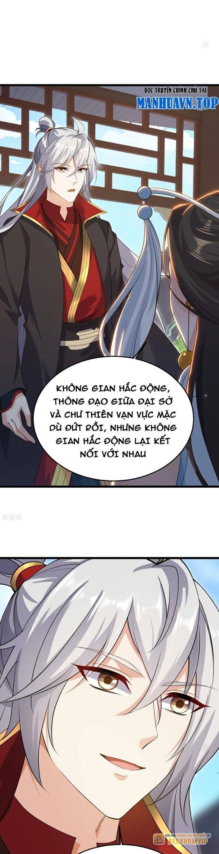 Tiên Võ Đế Tôn Chap 696 - Next Chap 697