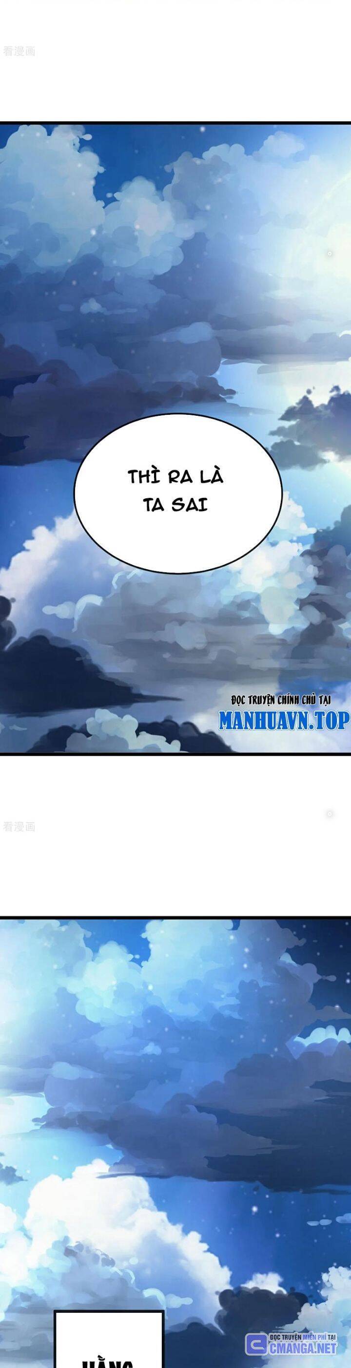 Tiên Võ Đế Tôn Chap 696 - Next Chap 697