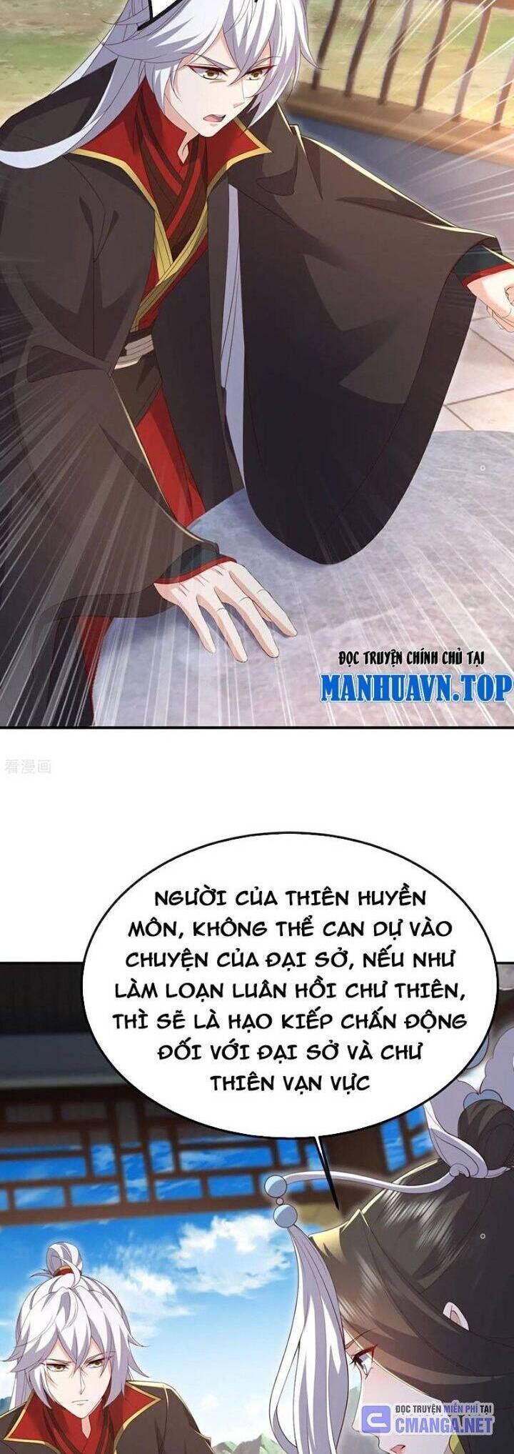 Tiên Võ Đế Tôn Chap 696 - Next Chap 697