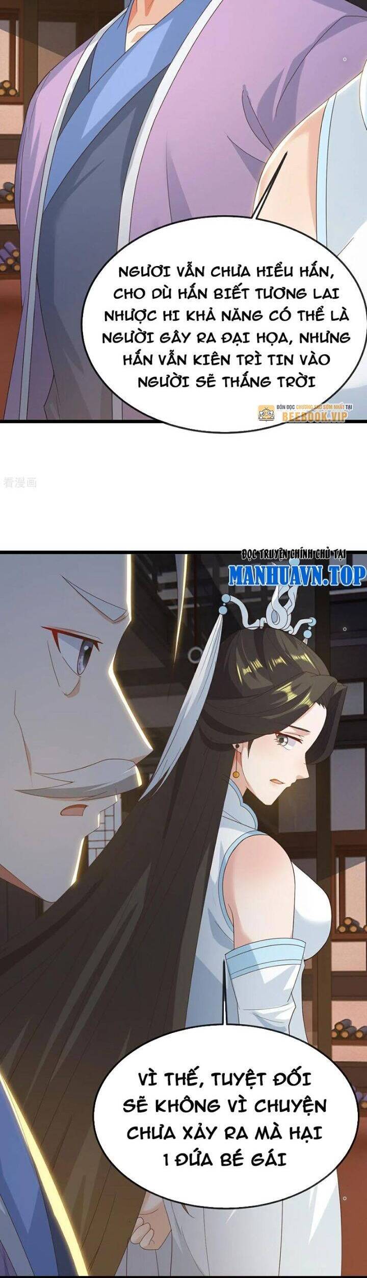 Tiên Võ Đế Tôn Chap 696 - Next Chap 697