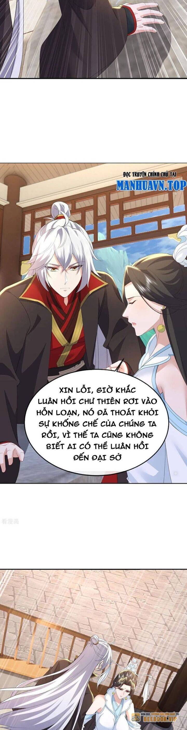 Tiên Võ Đế Tôn Chap 696 - Next Chap 697
