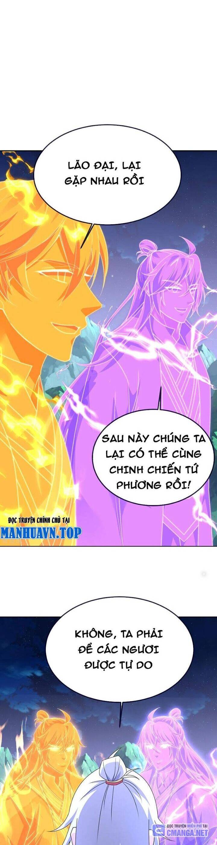 Tiên Võ Đế Tôn Chap 698 - Next Chap 699