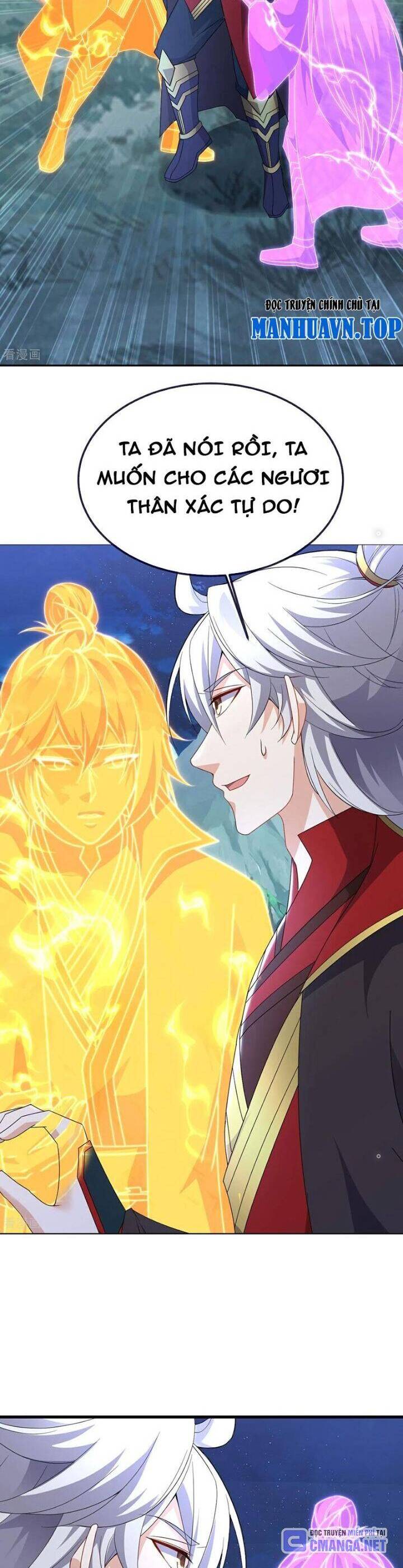 Tiên Võ Đế Tôn Chap 698 - Next Chap 699