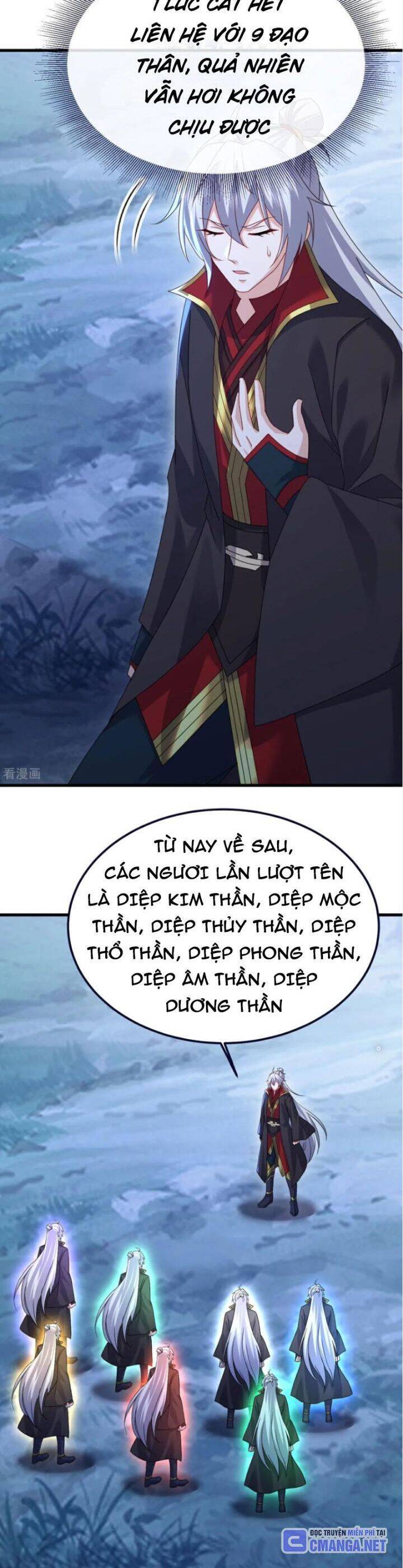Tiên Võ Đế Tôn Chap 699 - Next Chap 700