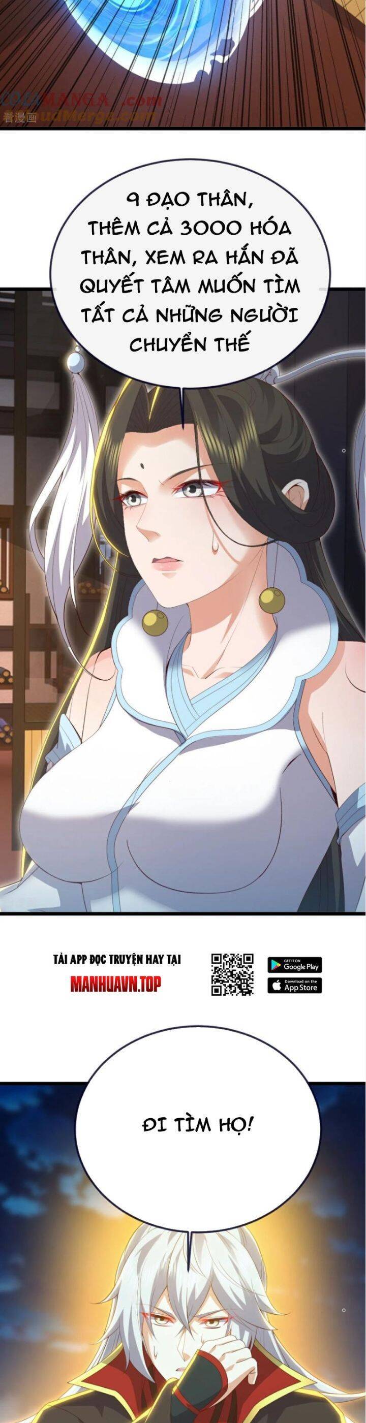 Tiên Võ Đế Tôn Chap 699 - Next Chap 700