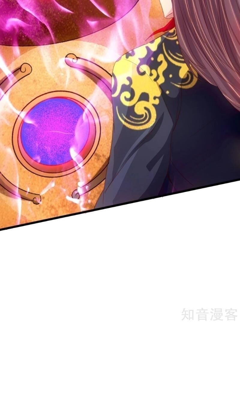 Tiên Võ Đế Tôn Chap 70 - Next Chap 71