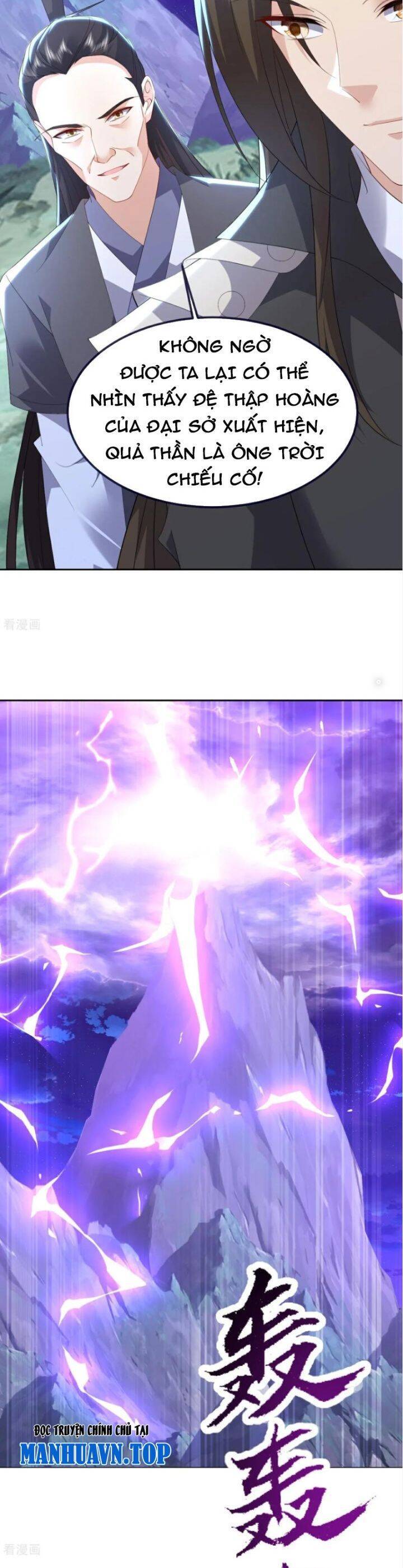Tiên Võ Đế Tôn Chap 700 - Next Chap 701