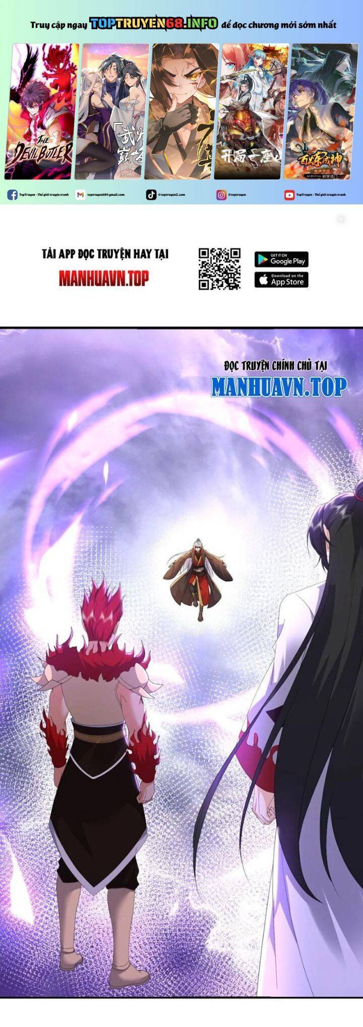 Tiên Võ Đế Tôn Chap 701 - Next Chap 702