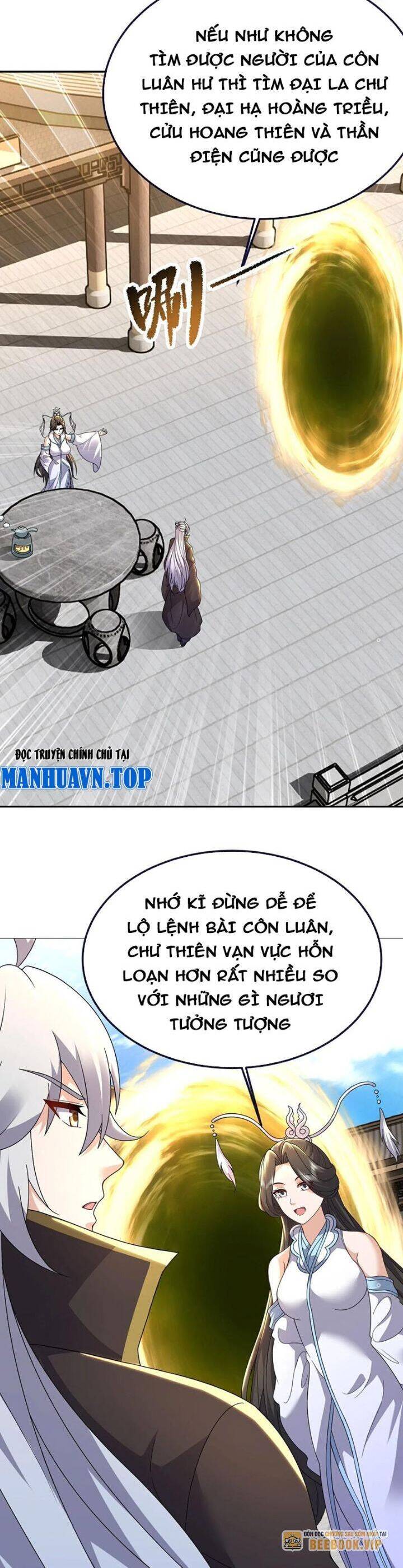 Tiên Võ Đế Tôn Chap 702 - Next Chap 703