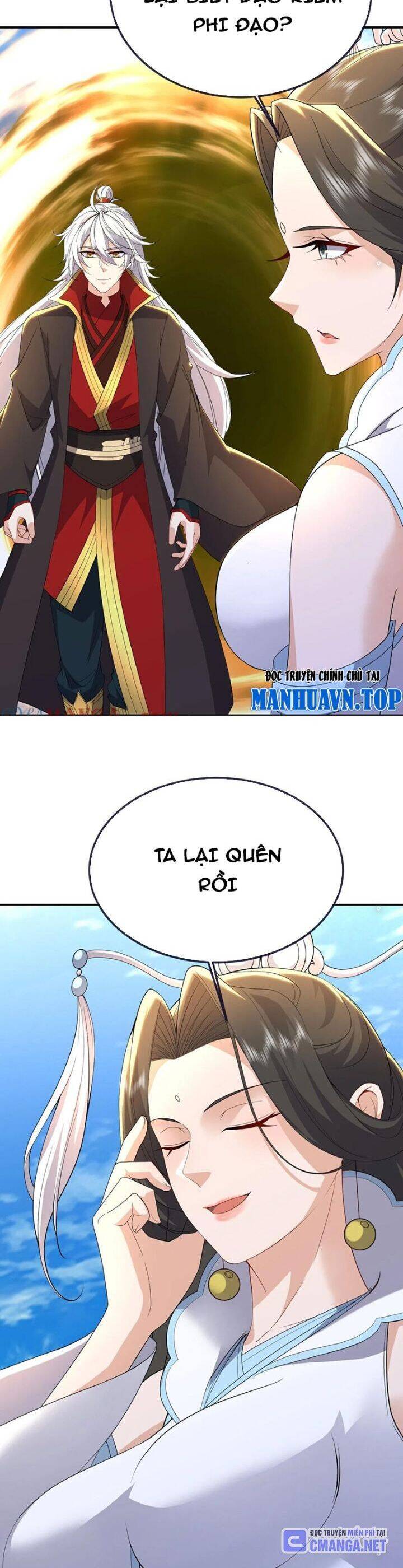 Tiên Võ Đế Tôn Chap 702 - Next Chap 703