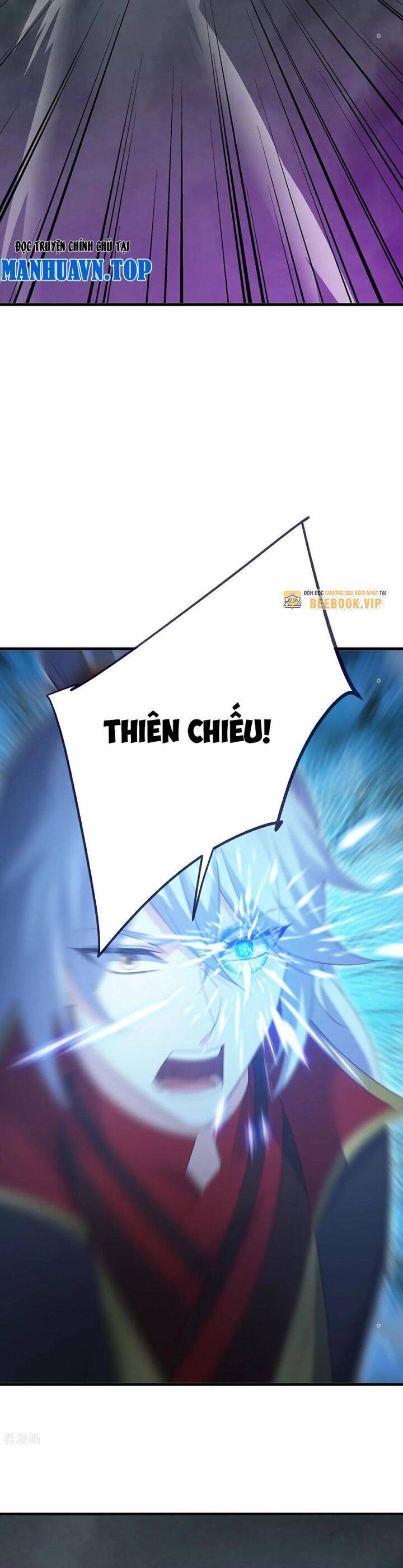 Tiên Võ Đế Tôn Chap 703 - Next Chap 704