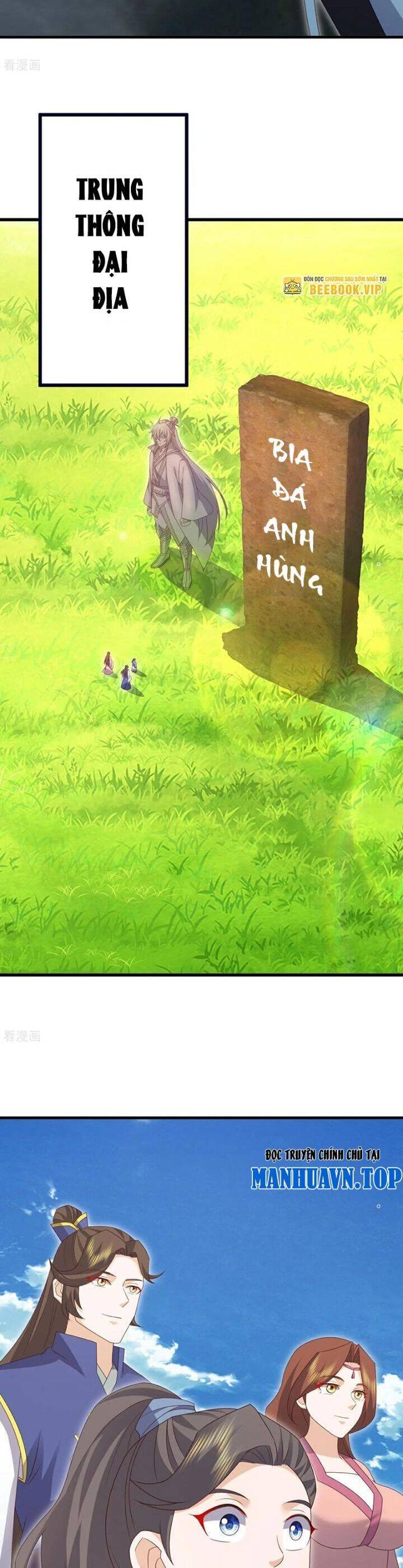 Tiên Võ Đế Tôn Chap 703 - Next Chap 704