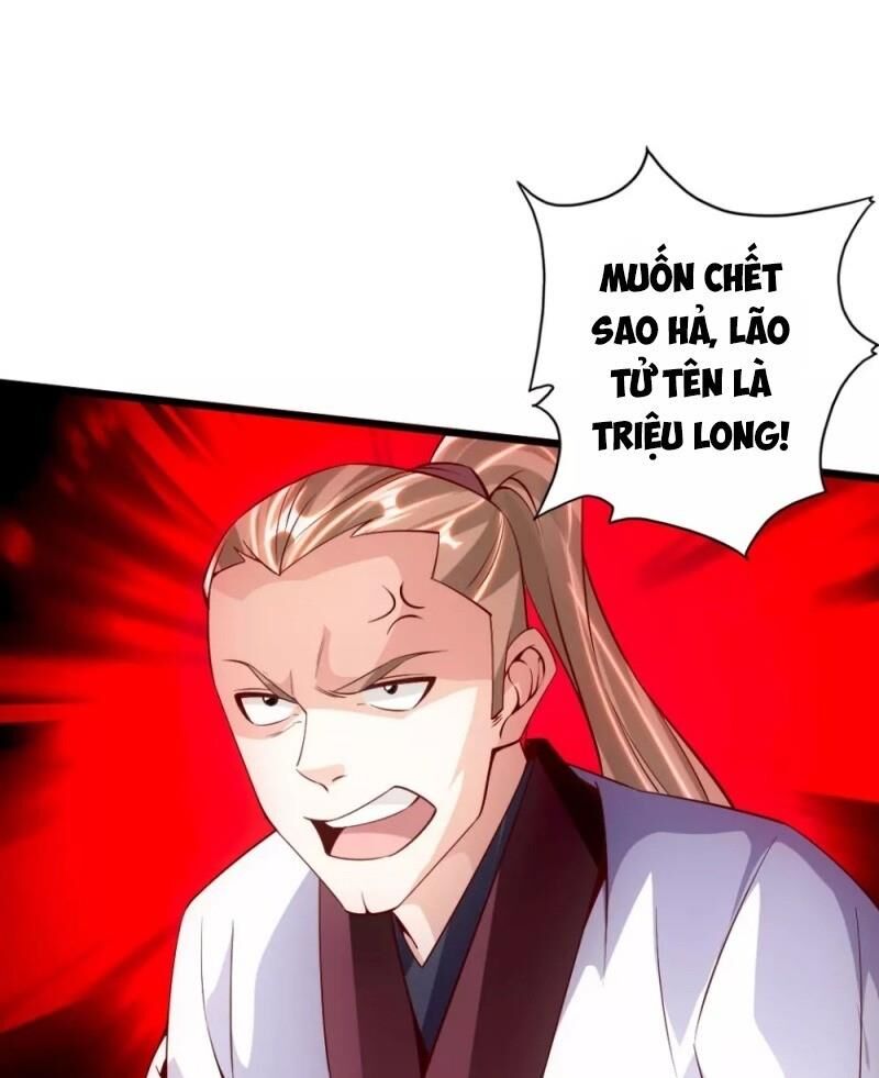 Tiên Võ Đế Tôn Chap 77 - Next Chap 78