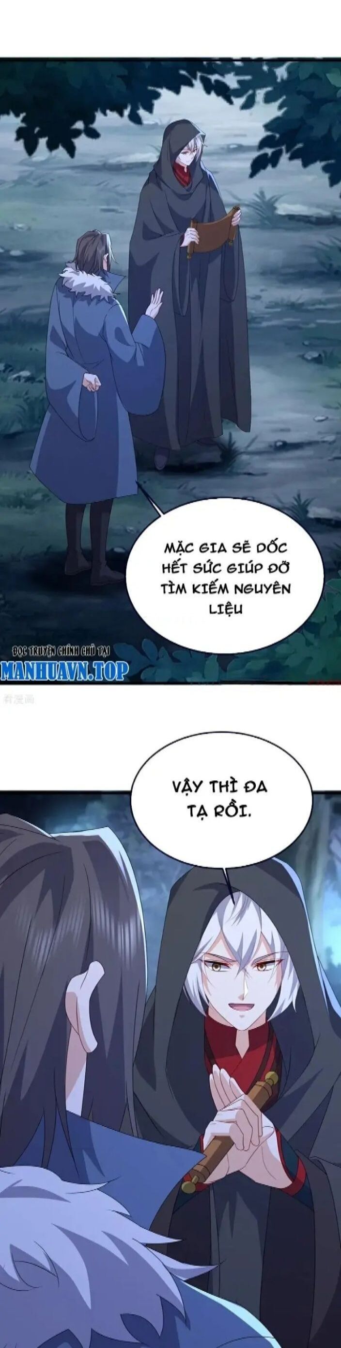 Tiên Võ Đế Tôn Chap 778 - Next Chap 779
