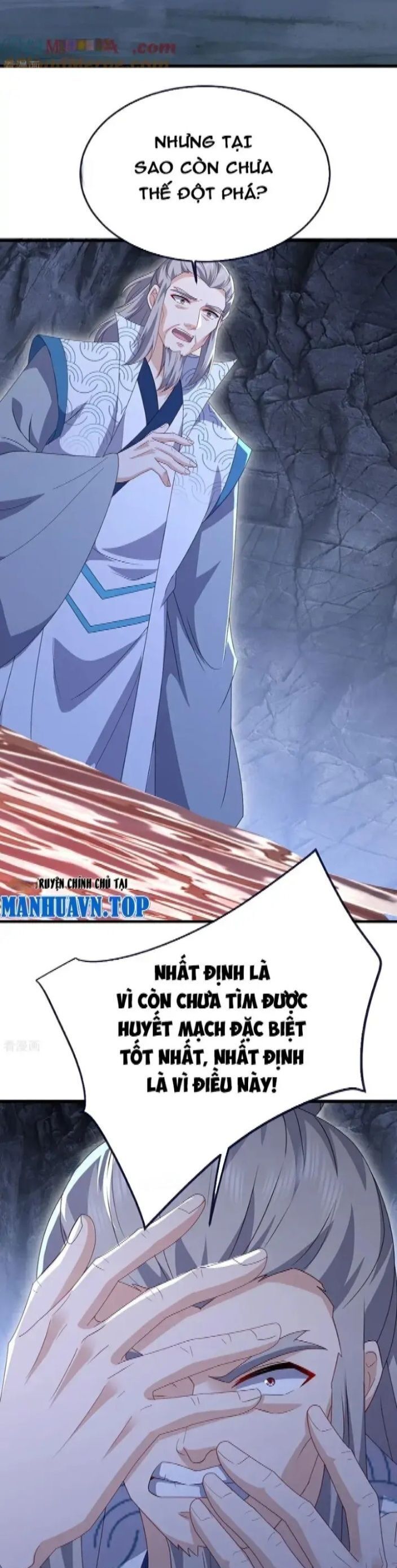 Tiên Võ Đế Tôn Chap 778 - Next Chap 779